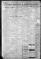 giornale/CFI0375759/1925/Dicembre/81