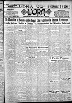 giornale/CFI0375759/1925/Dicembre/88