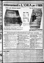 giornale/CFI0375759/1925/Dicembre/9