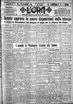 giornale/CFI0375759/1925/Dicembre/96