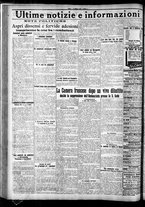 giornale/CFI0375759/1925/Febbraio/12