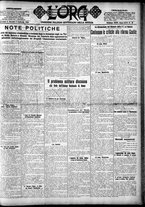 giornale/CFI0375759/1925/Febbraio/13