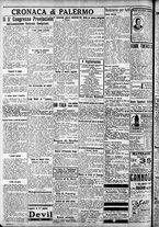 giornale/CFI0375759/1925/Febbraio/144