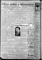 giornale/CFI0375759/1925/Febbraio/146