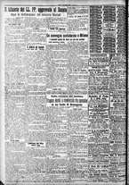 giornale/CFI0375759/1925/Febbraio/2