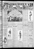 giornale/CFI0375759/1925/Febbraio/21