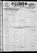 giornale/CFI0375759/1925/Febbraio/25