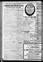 giornale/CFI0375759/1925/Febbraio/26