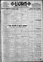 giornale/CFI0375759/1925/Febbraio/37