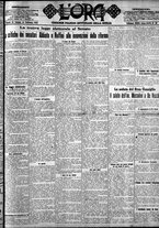 giornale/CFI0375759/1925/Febbraio/61