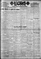 giornale/CFI0375759/1925/Febbraio/67