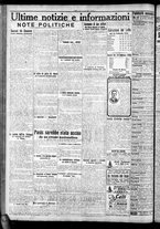 giornale/CFI0375759/1925/Febbraio/72