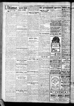giornale/CFI0375759/1925/Febbraio/74