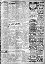 giornale/CFI0375759/1925/Febbraio/75