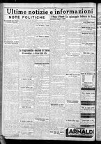 giornale/CFI0375759/1925/Febbraio/78