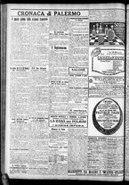 giornale/CFI0375759/1925/Febbraio/82