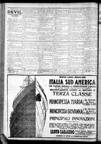 giornale/CFI0375759/1925/Febbraio/86