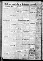giornale/CFI0375759/1925/Febbraio/92