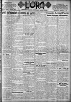 giornale/CFI0375759/1925/Febbraio/99