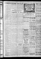 giornale/CFI0375759/1925/Gennaio/15