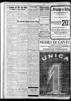 giornale/CFI0375759/1925/Gennaio/20