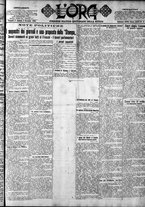 giornale/CFI0375759/1925/Gennaio/7