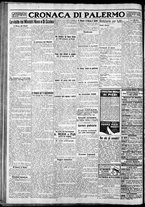giornale/CFI0375759/1925/Giugno/13