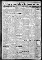 giornale/CFI0375759/1925/Giugno/143