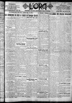giornale/CFI0375759/1925/Giugno/157