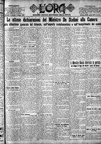 giornale/CFI0375759/1925/Giugno/16