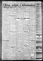 giornale/CFI0375759/1925/Giugno/7
