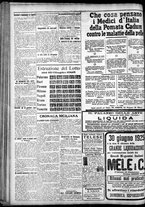 giornale/CFI0375759/1925/Giugno/73