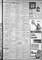 giornale/CFI0375759/1925/Luglio/27