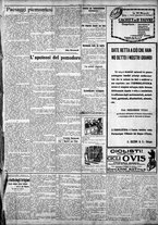 giornale/CFI0375759/1925/Luglio/3