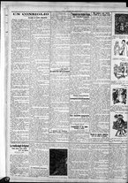 giornale/CFI0375759/1925/Luglio/8