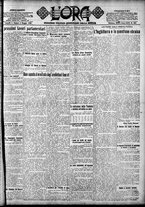 giornale/CFI0375759/1925/Maggio/1