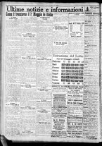 giornale/CFI0375759/1925/Maggio/12