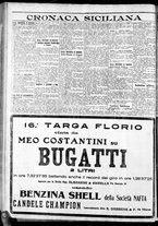 giornale/CFI0375759/1925/Maggio/16