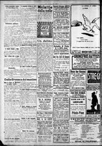 giornale/CFI0375759/1925/Maggio/22