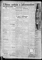 giornale/CFI0375759/1925/Maggio/26