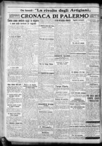 giornale/CFI0375759/1925/Maggio/4