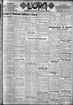 giornale/CFI0375759/1925/Marzo/1