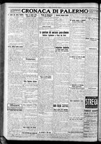 giornale/CFI0375759/1925/Marzo/10