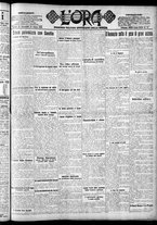 giornale/CFI0375759/1925/Marzo/123