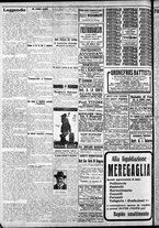 giornale/CFI0375759/1925/Marzo/124