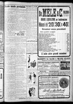 giornale/CFI0375759/1925/Marzo/125