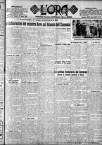 giornale/CFI0375759/1925/Marzo/135