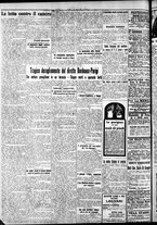 giornale/CFI0375759/1925/Marzo/136