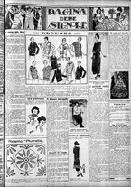 giornale/CFI0375759/1925/Marzo/137