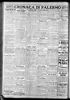 giornale/CFI0375759/1925/Marzo/138